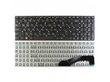 Клавиатура для ноутбука Asus K540, K540L, K540LA, K540LJ (без рамки)