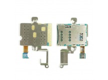 Шлейф для Samsung N8000 на разъем SIM