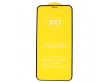 Защитное стекло 9D Apple iPhone X/XS/11 Pro (черный) тех.упаковка