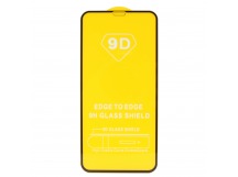 Защитное стекло 9D Apple iPhone XR/11 (черный) тех.упаковка