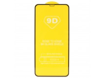Защитное стекло 9D Apple iPhone XS Max/11 Pro Max (черный) тех.упаковка