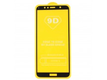 Защитное стекло 9D Huawei Honor 7A pro, 7C(черный) тех.упаковка