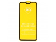 Защитное стекло 9D Huawei Honor 8X/9X Lite (черный) тех.упаковка