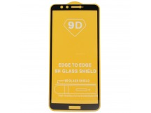 Защитное стекло 9D Huawei Honor 9 Lite (черный) тех.упаковка