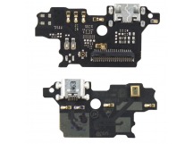 Шлейф для ZTE Blade V8 Mini плата на системный разъем