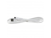 Кабель USB - micro USB Remax Armor RC-116m (White)