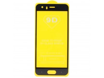 Защитное стекло 9D Huawei Honor 9 (черный) тех.упаковка