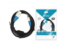 Кабель HDMI - HDMI SmartBuy ver 1.4 3,0 m (K - 331)