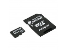 Карта памяти MicroSD 64GB Smart Buy Class 10 UHS-I + SD адаптер