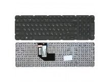 Клавиатура для ноутбука HP Pavilion G6-2000 