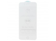 Защитное стекло Full Screen Activ Clean Line 3D для Apple iPhone 7/iPhone 8/iPhone SE 2020 (white)