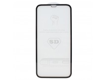 Защитное стекло Full Screen Activ Clean Line 3D для Apple iPhone X/XS/11 Pro (black)