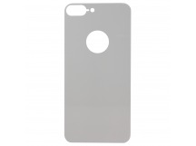Защитное стекло 5D Apple iPhone 7 Plus/8 Plus белое (Back)
