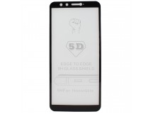 Защитное стекло Full Screen Activ Clean Line 3D для Huawei Honor 9 Lite (black)