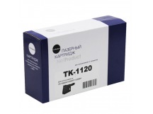 Тонер-картридж Sputnik (SK-TK-1120) для Kyocera FS-1060DN/1025MFP/1125MFP, 3K
