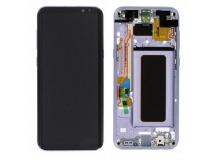 Дисплей для Samsung G955F (S8+) модуль Фиолетовый - Ориг