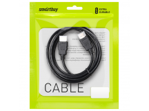 Кабель HDMI - HDMI SmartBuy ver 1.4 2,0 m (K - 321) 1/100
