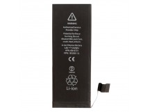 Аккумулятор для iPhone 5S/5C (A69TA006H) (HC)