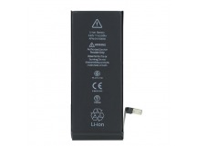 Аккумулятор для iPhone 6S (616-00033) (HC)