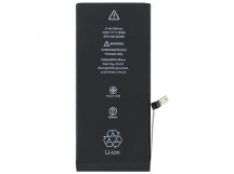 Аккумулятор для iPhone 7 Plus (616-00252) (HC)