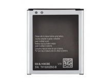 Аккумулятор для Samsung J1 (2015) J100 (EB-BJ100BBE) (HC/VIXION)