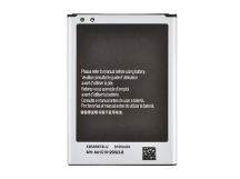 Аккумулятор для Samsung Note 2 N7100 (EB595675LU) (VIXION)