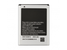 Аккумулятор для Samsung Note N7000/N7005/i9220/i9228 (EB615268VU) (VIXION)