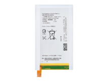 Аккумулятор для Sony Xperia E4g/E4g Dual/E4 (E2003/E2033/E2105/E2115) (LIS1574ERPC) (VIXION)