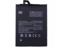 Аккумулятор для Xiaomi Mi Max 2 (BM50) (VIXION)