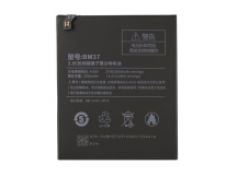 Аккумулятор для Xiaomi Mi5S Plus (BM37) (VIXION)