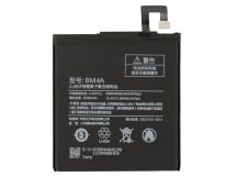 Аккумулятор для Xiaomi Redmi Pro (BM4A) (VIXION)