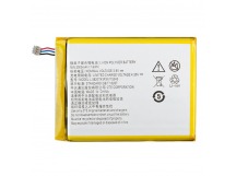 Аккумулятор для ZTE Grand S Flex/WiFi роутер Мегафон МR150-2/MR150-5 (Li3820T43P3h715345) (VIXION)