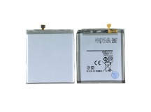 АКБ для Samsung EB-BA405ABE ( A405 )