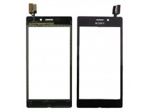 Тачскрин для Sony Xperia M2 Aqua (D2403) (белый) ориг