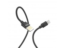 Кабель USB - Apple lightning HOCO U55 2.4A 1.2м черный