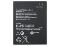 Аккумулятор для Lenovo A7000/K3 Note K50-T5/A5500/A5600/S8 A7600 (BL243) (VIXION)