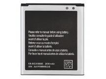 Аккумулятор для Samsung i8550/i8552/i8580/i8530/G355H (EB585157LU) (VIXION)