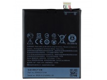 Аккумулятор для HTC Desire 626G (B0PKX100) (VIXION)