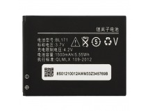 Аккумулятор для Lenovo A319/A390/A376/A368/A500/A60/A65 (BL171) (VIXION)