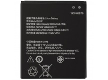 Аккумулятор для Lenovo A6000 K3 Music Lemon/A6010/A2020 (BL242) (VIXION)