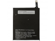 Аккумулятор для Lenovo P70/A5000/Vibe P1m (BL234) (VIXION)