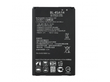 Аккумулятор для LG K10 (K410/K420N/K430DS) (BL-45A/BL-45A1H) (VIXION)