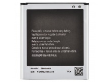 Аккумулятор для Samsung i9500/i9502/i9505 Galaxy S4 (B600BC) (VIXION)