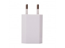 ЗУ iPhone 4S (USB) белая (тех.пак)