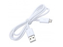 Кабель USB - micro USB - для Samsung (white) (ECB-DU4AWC)