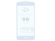 Защитное стекло 6D для Huawei P8 Lite 2017 (белый)