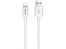 Кабель USB HOCO (X23) для iPhone Lightning 8 pin (1м) (белый)