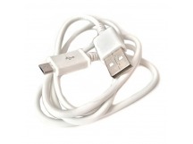 Кабель USB microUSB (белый) A