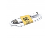 Кабель USB microUSB (белый) AAA (в упаковке)