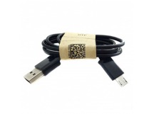 Кабель USB microUSB (черный) A